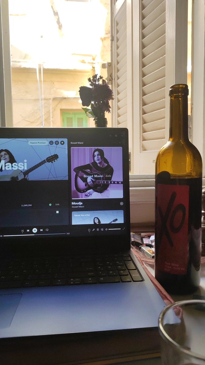 صباحكم جميل زي صوت سعاد