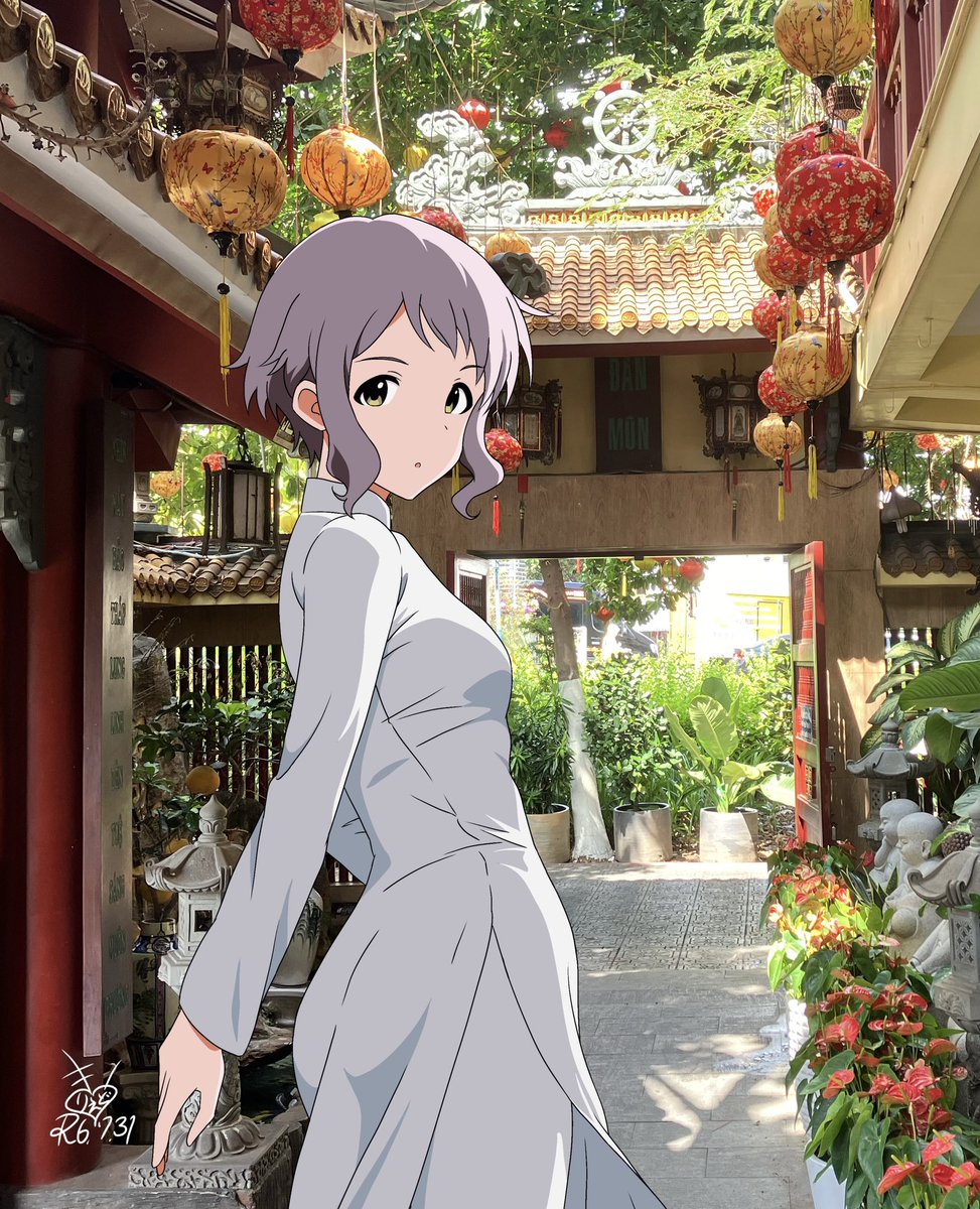 水鏡瑞希タンブラー 荒々し