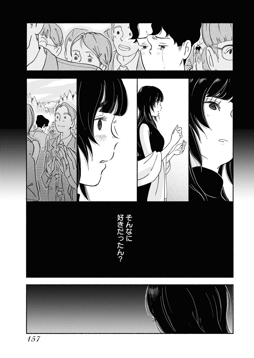 6/7 