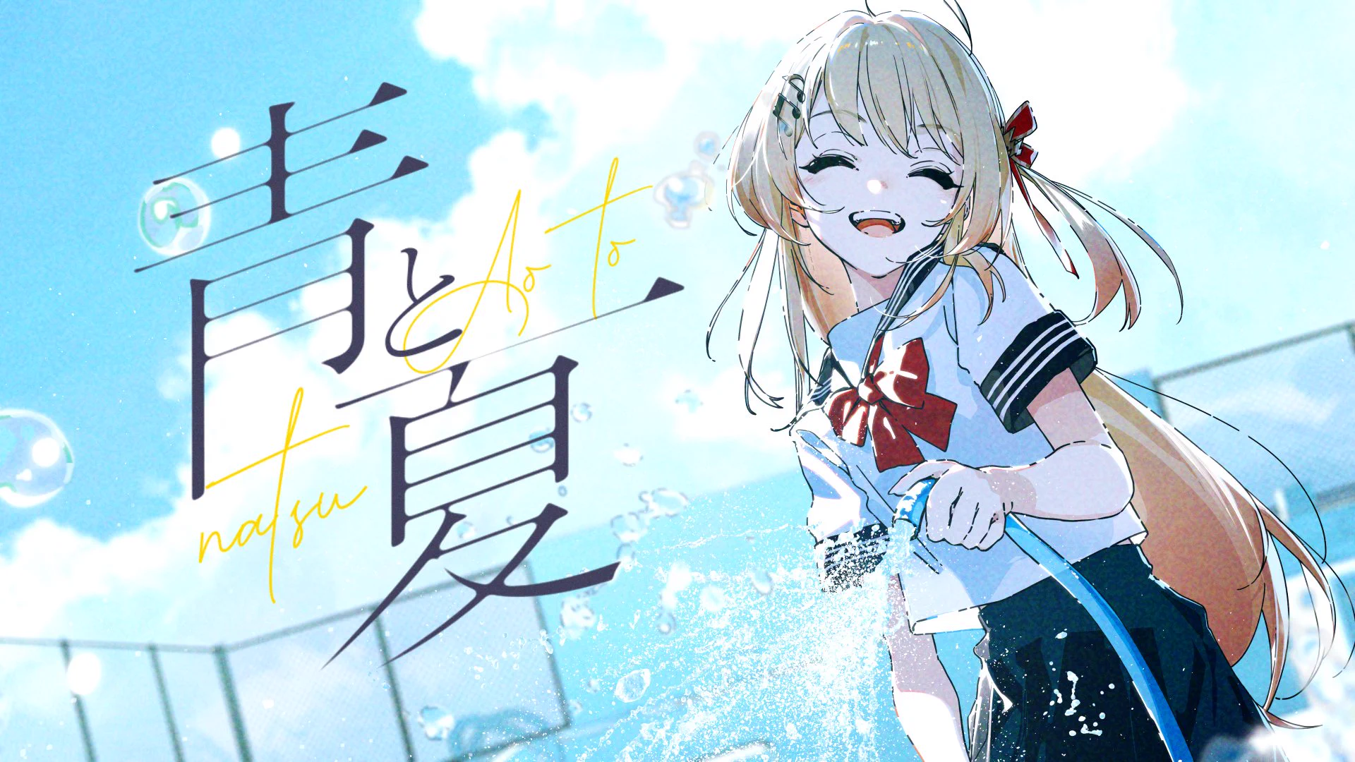 音乃瀬奏🎹✨ReGLOSS on X: 