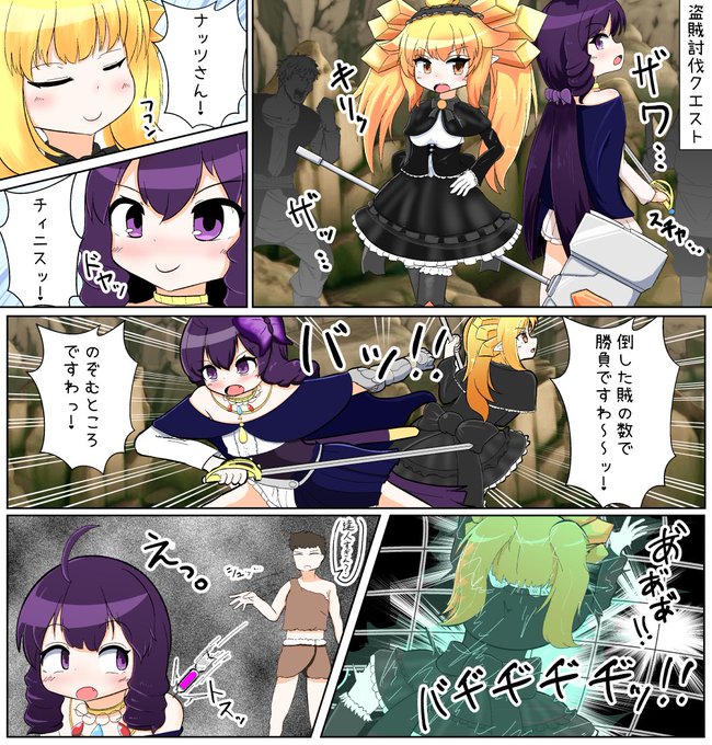 ใใใถใงๆใใใฆใใใ ใใพใใ
ใใใฎใใถใใพใใฃใก็ตตใงใ
ใใใฎใใฏ่จญๅฎใใฌใณ่ฆใใชใใๆใใใงใใใใฟใใชๅใฃใฆใฆใซใฏใคใคใใ ใใชโฆ(ใl ฯ l)๐๏ธๆใๅฎถใฎใใใใ่จญๅฎใใกใๆฐใซใชใฃใฆใใ