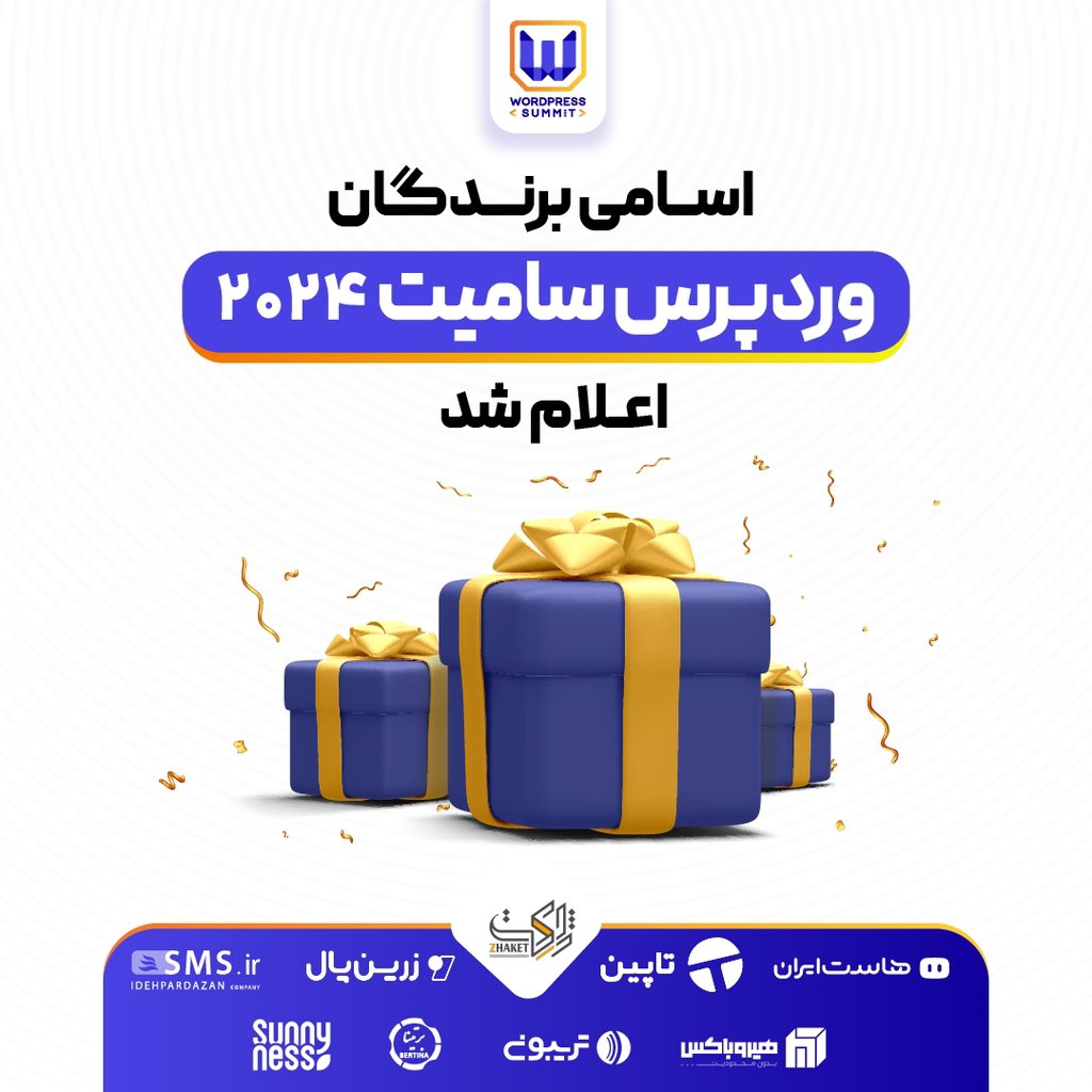 wp_summit's tweet photo. 🎉 اسامی برندگان اینستاگرام:

https://t.co/8AwkJsMFrf

https://t.co/hR0JrfsxkV

https://t.co/WZLXjVtRjU

🎉 برندگان توییتر:
@matsondadgar 
@Engar_na_engar 

#wpsummit
@wp_summit https://t.co/wfMkEjjKC2