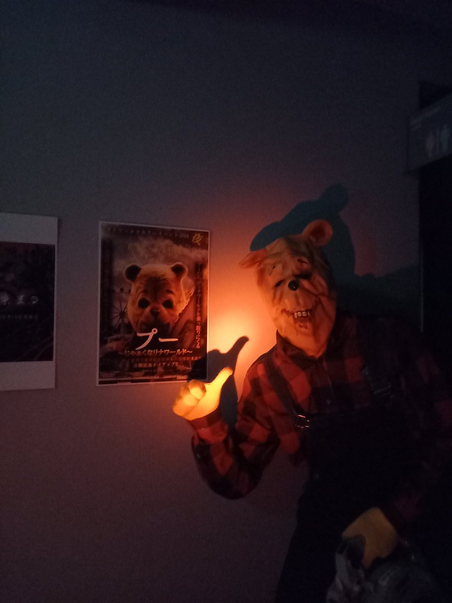 ぷーさん２  Amazon.co.jp: プー2 あくまのくまさんとじゃあくななかまたち【DVD