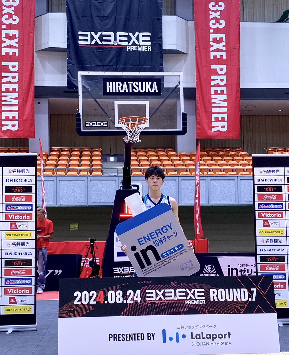 3x3league's tweet photo. inゼリーpresents
エナジー賞💪
@MINAKAMI3x3
#坂東秀梧
@morinaga_angel
@in_jelly_
アサヒビールpresents
スーパーショット賞🍺
@alphas_3x3
#JanDemsar
@asahibeer_jp
📍トッケイセキュリティ平塚総合体育館
⌚️ https://t.co/4NUXgXWqIj
#3x3EXE #PREMIER2024 #PR https://t.co/dVJfRV8ymC