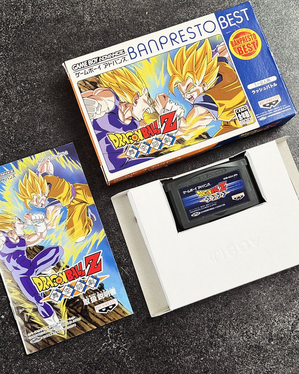 Cornyzuka's tweet photo. Rentrée import 🇯🇵 qui fait plaisir avec le sympathique #DragonBallZ Bukuu Tougeki, plus connu sous le nom de Supersonic Warriors sous nos latitudes. #DBZ #GameBoyAdvanced #retrogaming https://t.co/BSJidTje6y