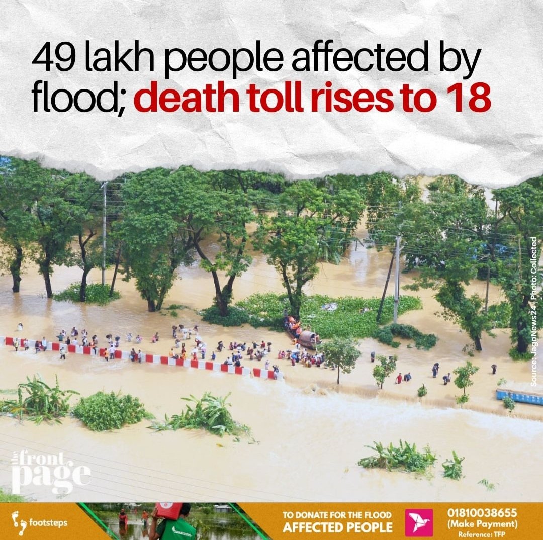nobody_although's tweet photo. #FloodInBangladesh https://t.co/W01I4w0dey