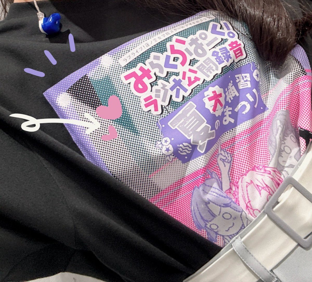 野中ここな on X: 