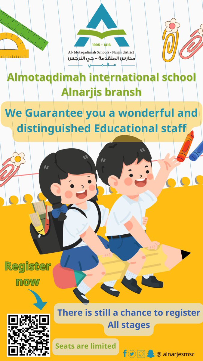 alnarjesmsc's tweet photo. Almotaqadimah international school Alnarjis branch ..✨ 
We Guarantee You a wonderful and distinguished educational staff ⭐️ 

There is still a chance to register all stages 📚

Register now 👇🏻 
https://t.co/isczpwhJIa

#مدارس_المتقدمة
#مدارس_المتقدمة_العالمية_النرجس 
#ضمان_التعلم_والتعليم