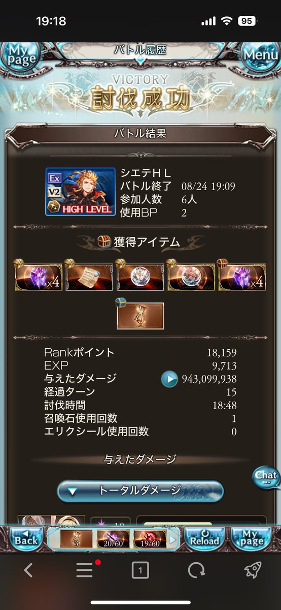 久しぶりの砂ドロ！