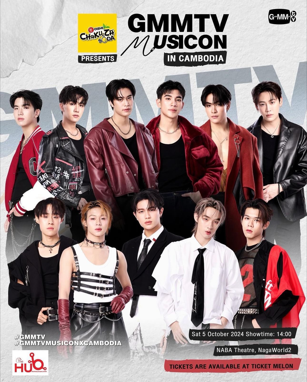 GMMTV MUSICON LYKN GEMINI 直筆 サイン入り ポスター GMMTV MUSICON LYKN GEMINI 直筆 サイン入り ポスター