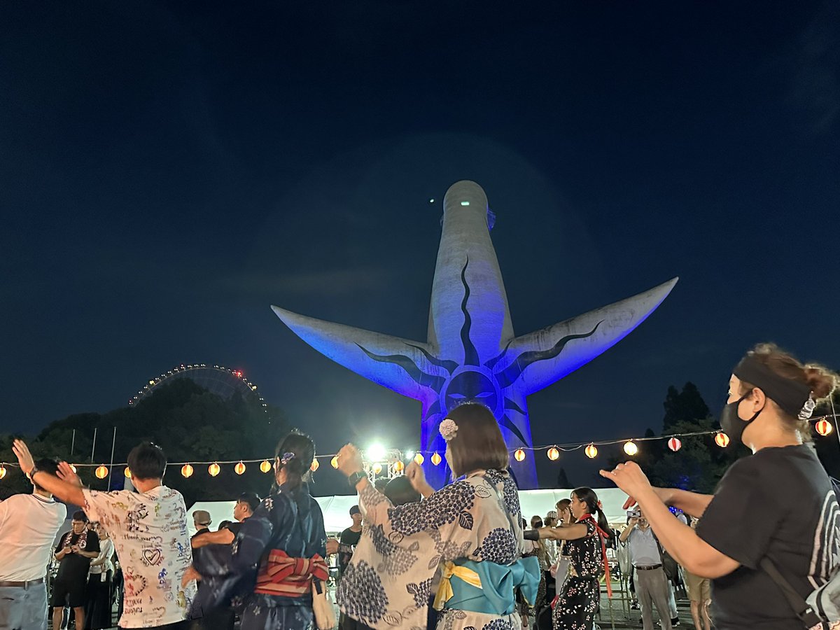 kazjdac's tweet photo. 盆踊りの真打ち登場!
ご存じ、河内家菊水丸師匠です!
万博夏まつり、めちゃくちゃ盛り上がってますー!
#日本盆踊り協会
#jdac #jdacダンススクール
#万博記念公園
#万博夏まつり
#盆ダンス #河内音頭
#河内家菊水丸 師匠
#大阪関西万博 https://t.co/hkFtS4e4qD