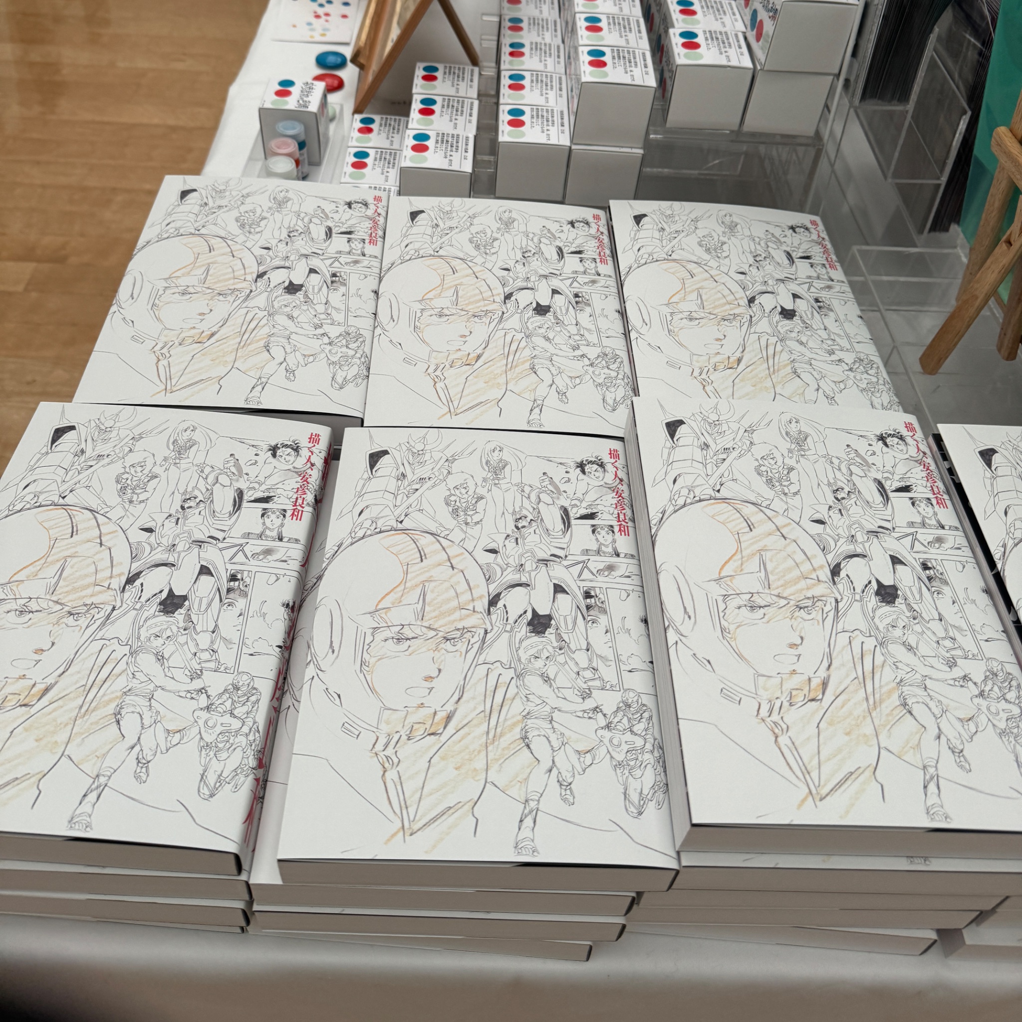 描く人、安彦良和』展 公式 on X: 