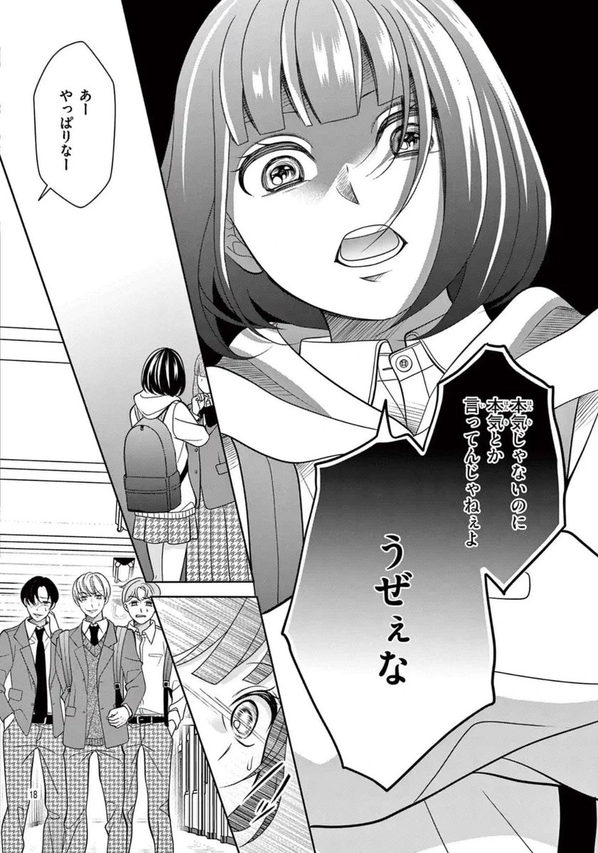 (5/12) 