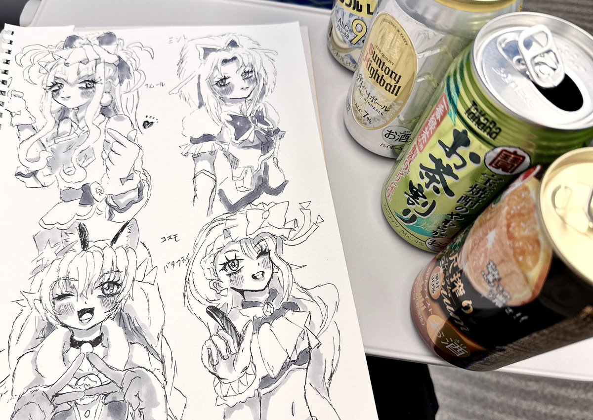 新幹線乗るたびに絵を描いてるけど来年は何描けるのかな 