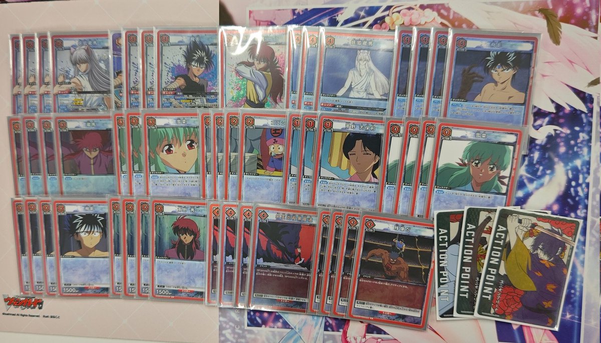 銀竜杯、蔵馬飛影使って準決負けの3位でした デッキがかっこよすぎて