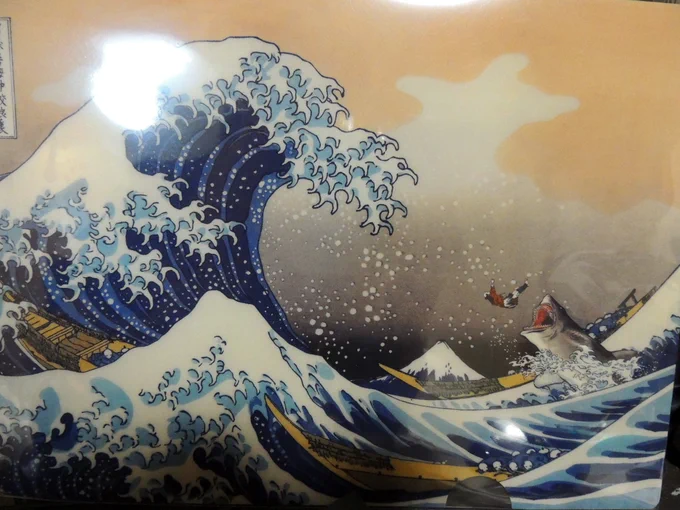 #おおいたわくわく怪獣ランド#温泉シャーク の実際使われた造形物も生なましくて可愛いかっこよかったです!!クリアファイルが魅力的だったので購入しました!! 