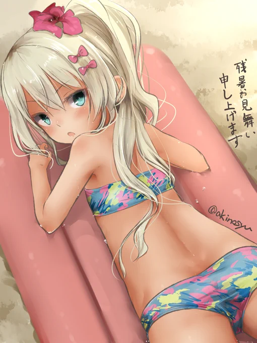 残暑見舞いグレ暑い日は水着グレを凝視しながら描いて乗り切る#艦これ 