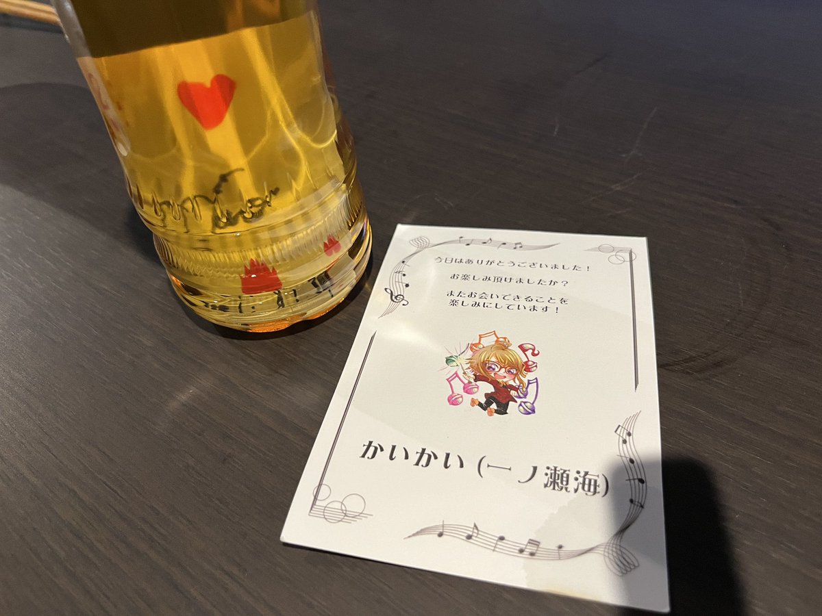 daosan48's tweet photo. 👀目の前でテーブルマジックしてもらったけど!信じられへん!!!
物理的に無理でしょ⁉️
自分がサインしたカードがなんで封が開いてないペットボトルの中に⁉️いつ入れたん⁉️ヽ(>ᴥ<=)ノ💦
#かいかい
#MANAMI
#MAGICLIVE
#fermata https://t.co/MFAVXSMv9l