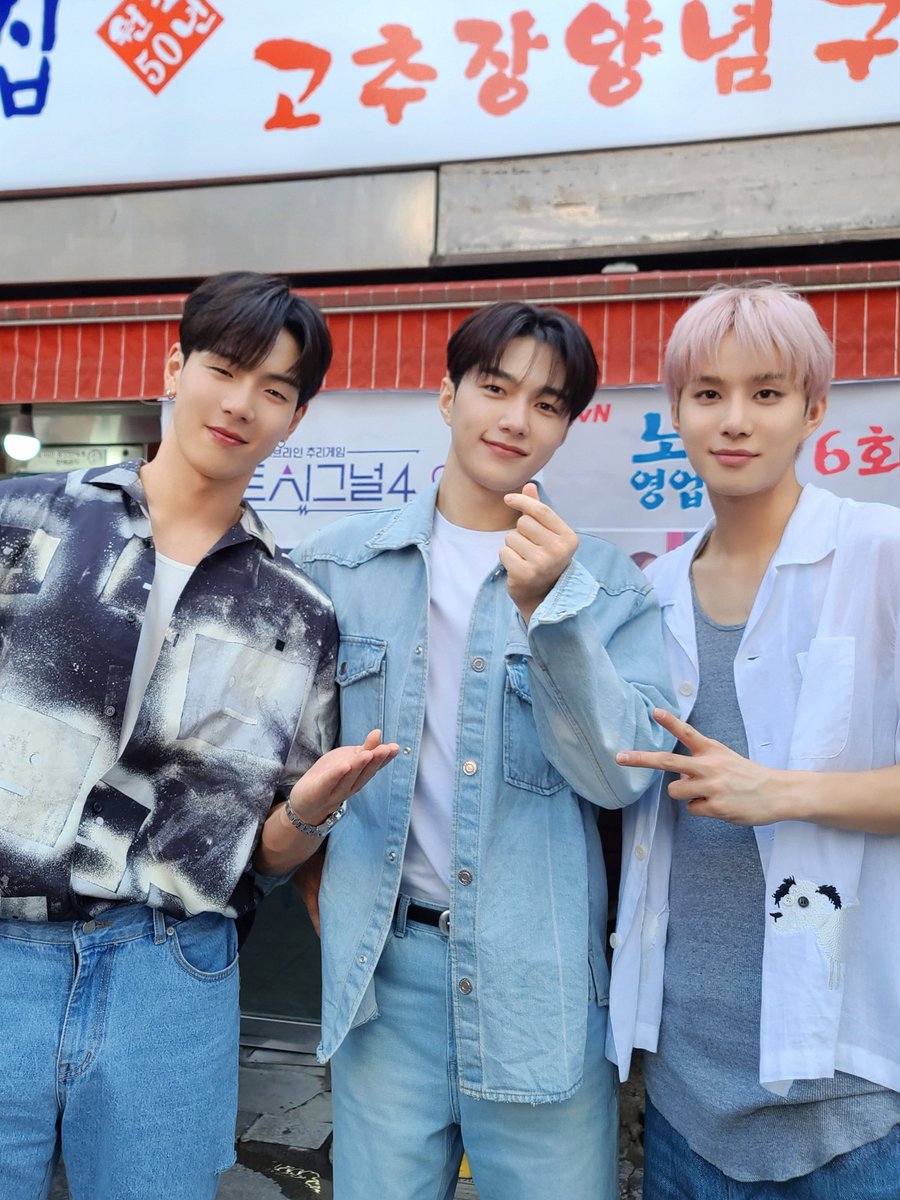 OfficialMONSTAX's tweet photo. 📸
240824 #몬스타엑스 #셔누
KBS Kpop #노포기 EP.5

네 번째 노포 방문 완료🚩
셔누와 함께라 더욱 행복했던 토요일😍
다음 주도 기대해 주세요❣

#SHOWNU
#MONSTAX #MONSTA_X https://t.co/PeULk6xWe1