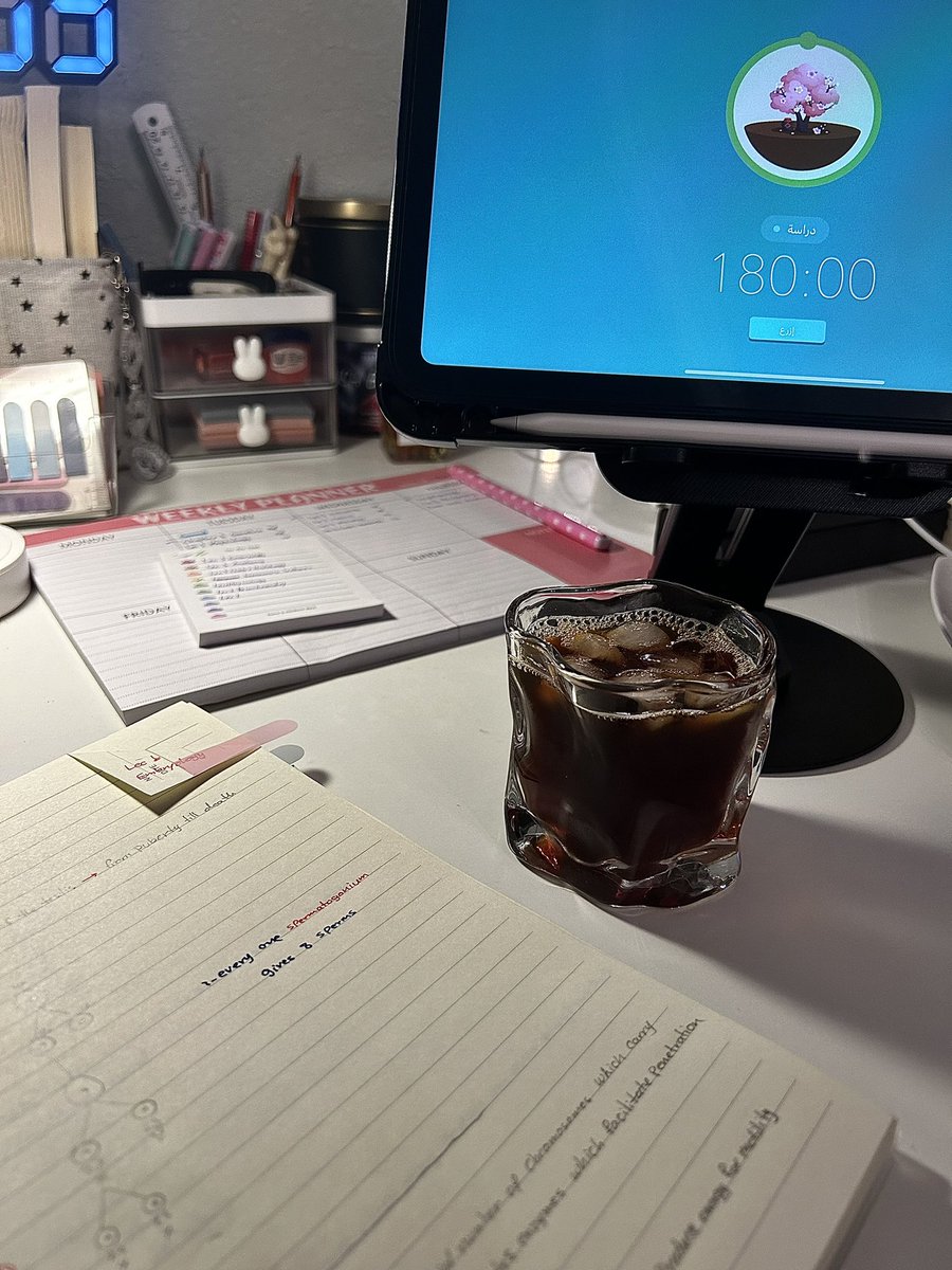 𝐀𝐅 🩺 tweet media