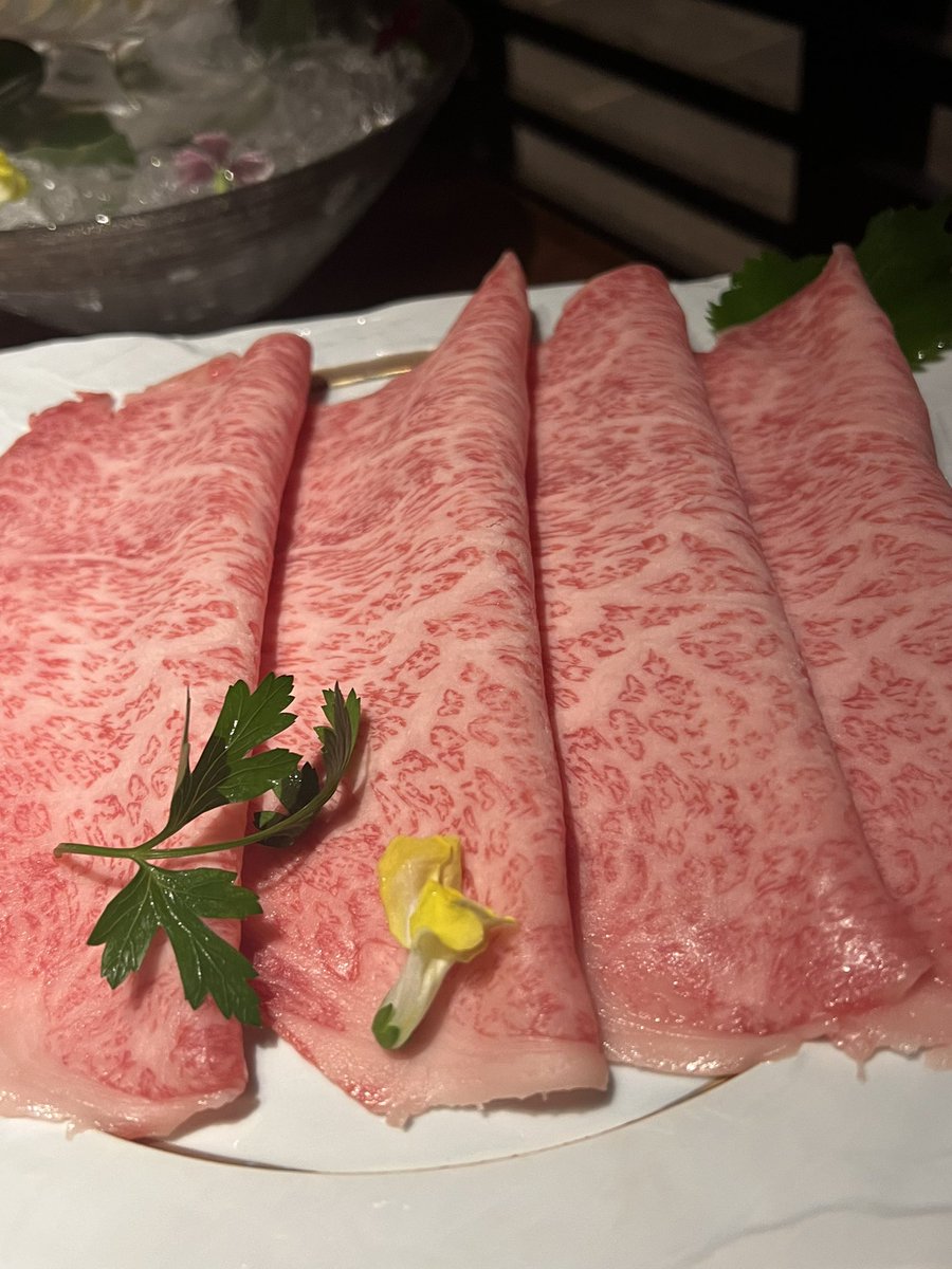 なう