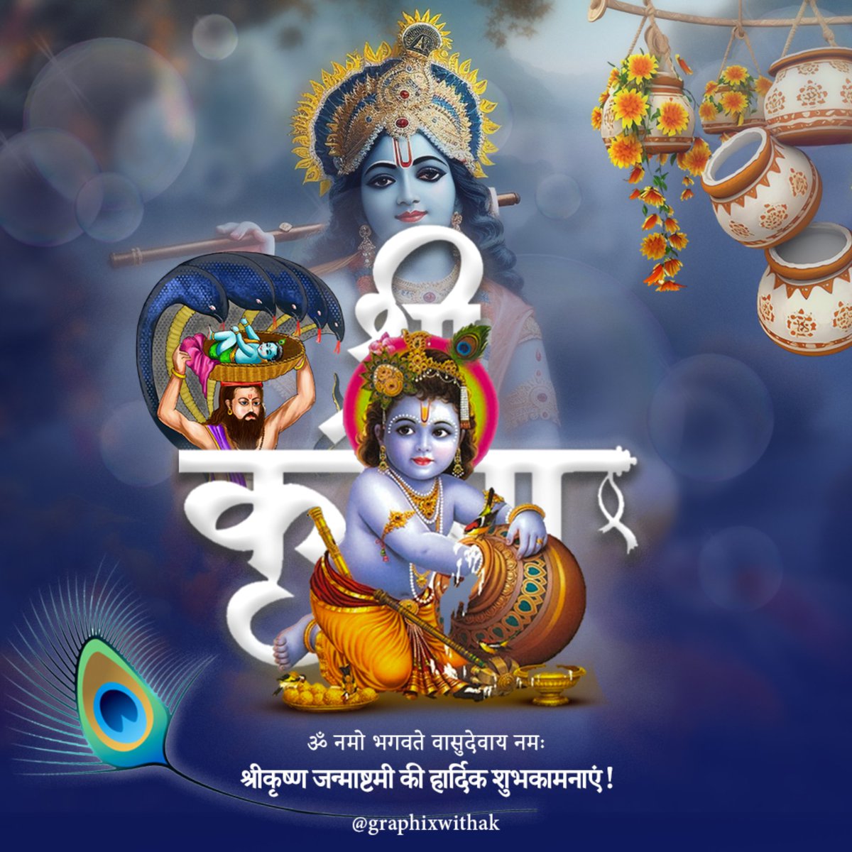 graphixwithak's tweet photo. "May Lord Krishna’s blessings bring you love, joy, and peace. Happy Janmashtami!"
#janmashtami https://t.co/AUVRbyy8Hd