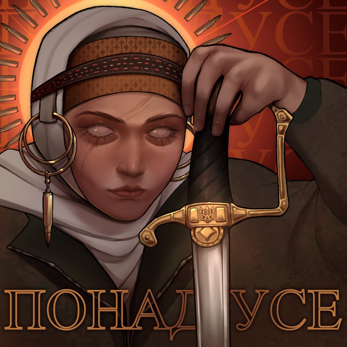 Друзі, зі святом❤️

#УкрАртПідтримка