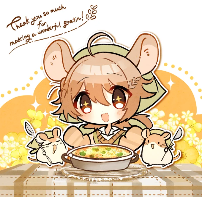  Thank you Chewy san! 