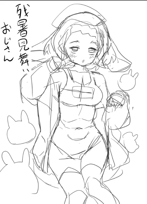 wip 