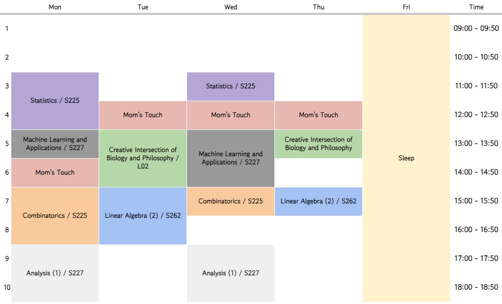 네리냥 tweet media