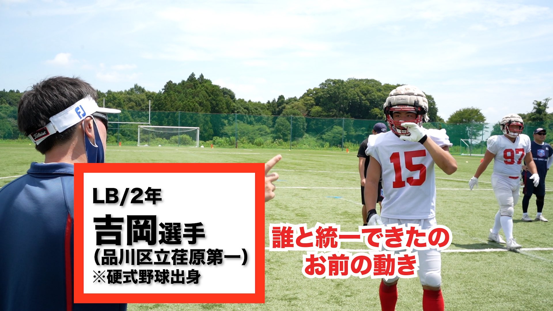 マイケル ・ ヴィック Michael Vick サイン入り ユニフォーム