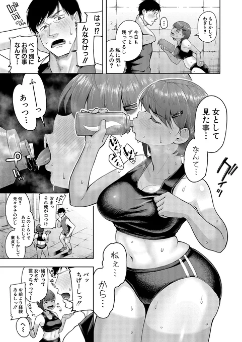 サンプル(2/2) 