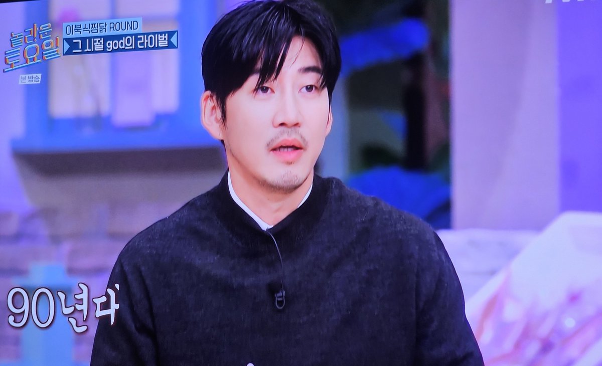 잘생겨써 진짜..