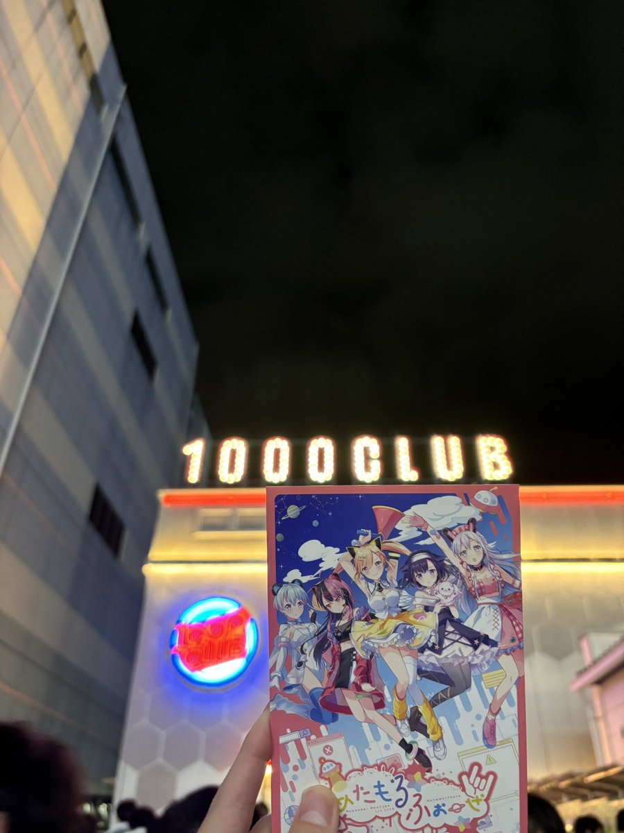 みっくん⚡️/海月 tweet media