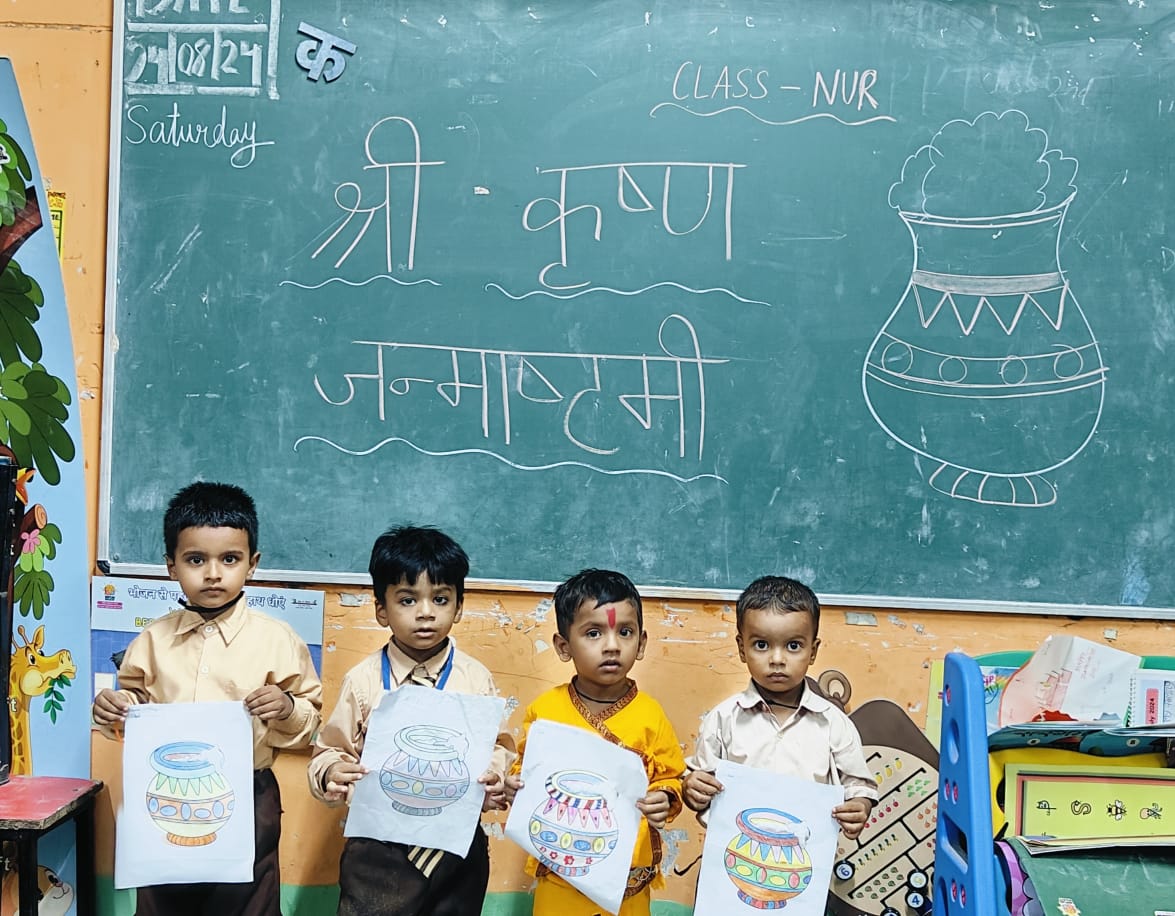 sbvno2_1925402's tweet photo. Celebration of Shri Krishna janmashtami in our school https://t.co/MKAHp2P5OW