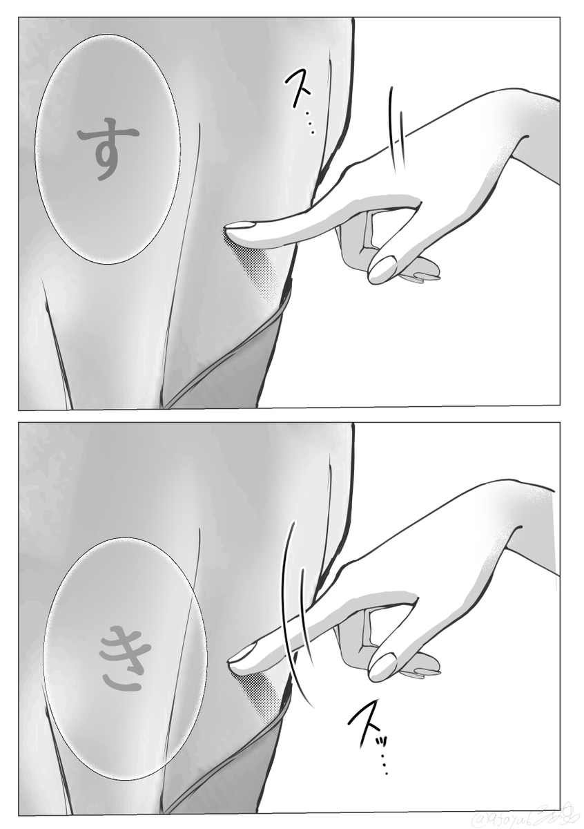 (2/3) 