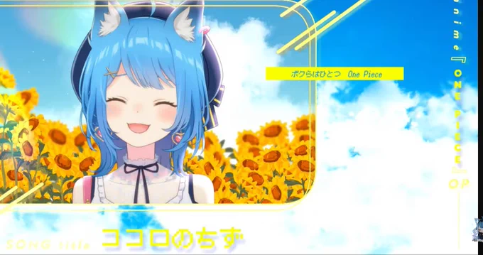 元気にアニソンも、かっこいい曲も最後はしっとり儚い感じ、どれもとっても最高だったー宗谷さんのお歌、大好きだぁぁ!今回も映像も凝ってて、いつもすごいし、アニソンメドレー名曲だらけ!あとやっぱ、宗谷さんは青が似合うね楽しい時間をありがとう! #ノーチラス歌枠リレー #宗谷いちか 