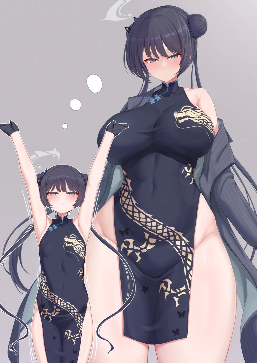 #ブルアカ 竜華キサキ 再掲