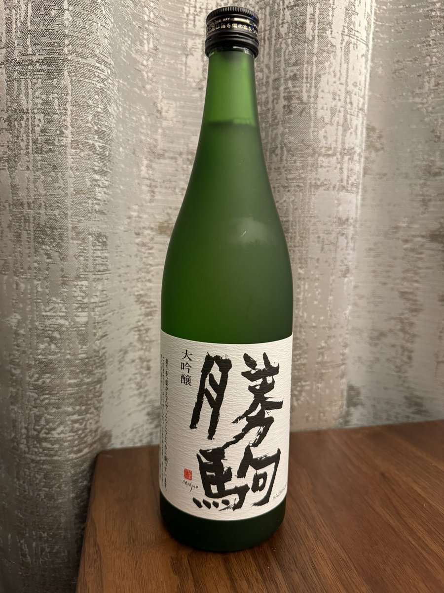 HiragiRyo's tweet photo. うまい肴と酒とサッカー。
この後、ブライトン戦やー！ https://t.co/ms6OPrAIK7