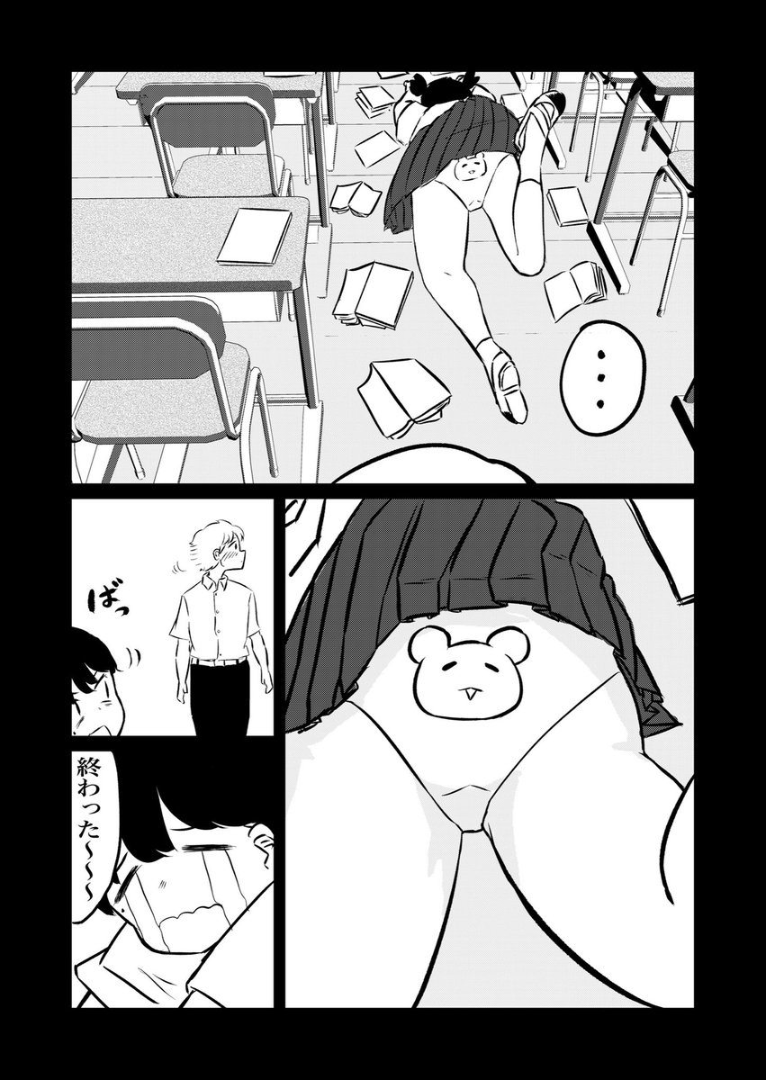 (5/9) 