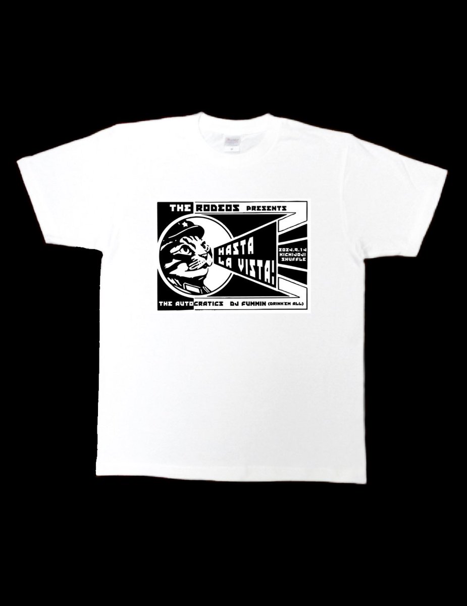 【⚠️限定グッズ販売⚠️】
9/14、吉祥寺SHUFFLEでのライブにてイベントTシャツを販売いたします！
完全受注生産になりますので、ご希望の方は therodeos2023@gmail.com までお名前、サイズ、枚数を明記の上、メールをお送りください。当日終演後にお渡しいたします。詳細は画像の文章をご参照ください。