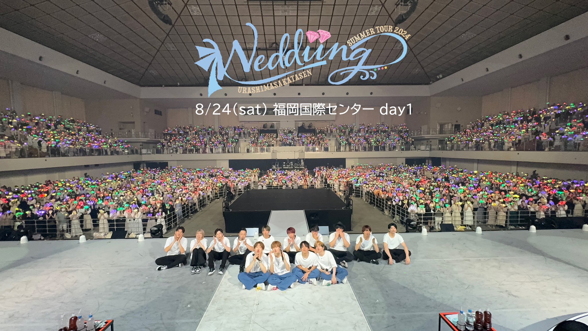 浦島坂田船、2024年夏に全12公演の全国アリーナツアー開催決定