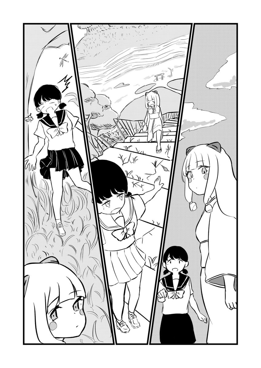 (6/9) 