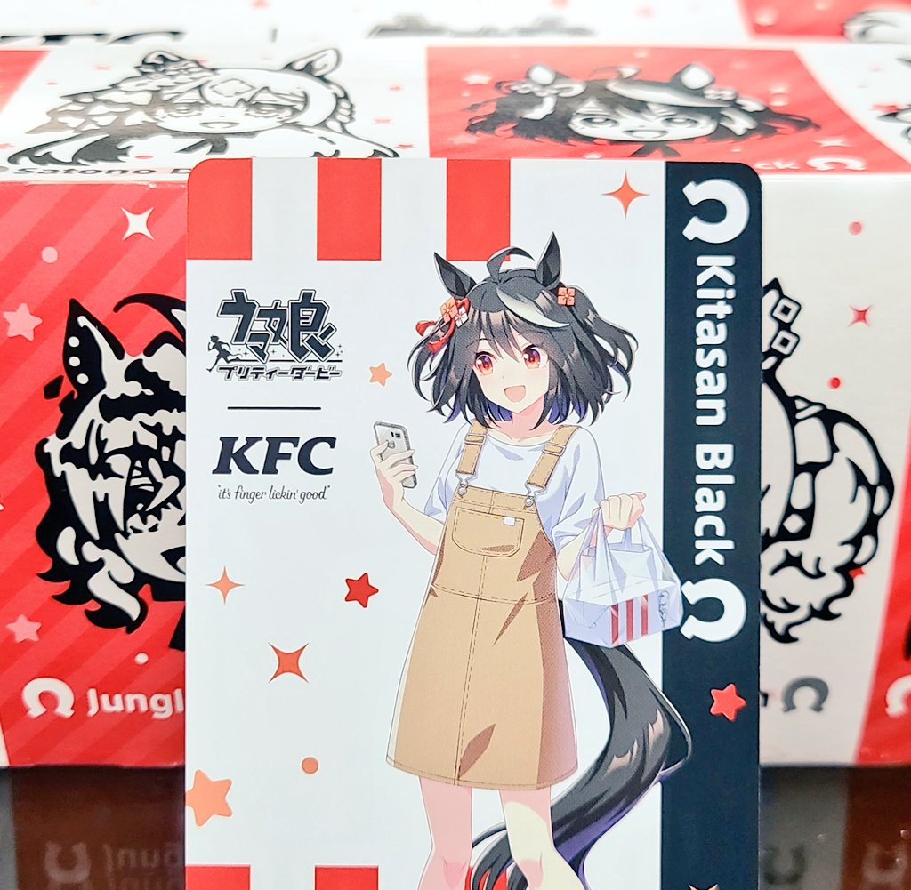 ケンタッキー久しぶりだ🍗 