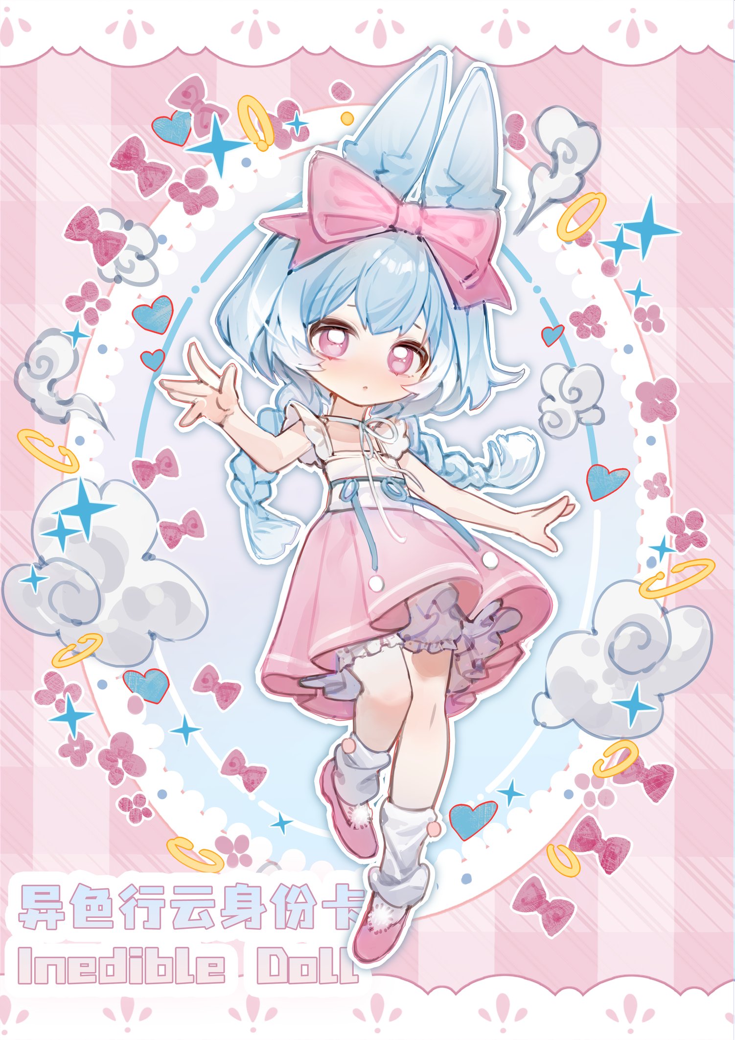 Hermeow Shop 海外トイ專門店 on X: 