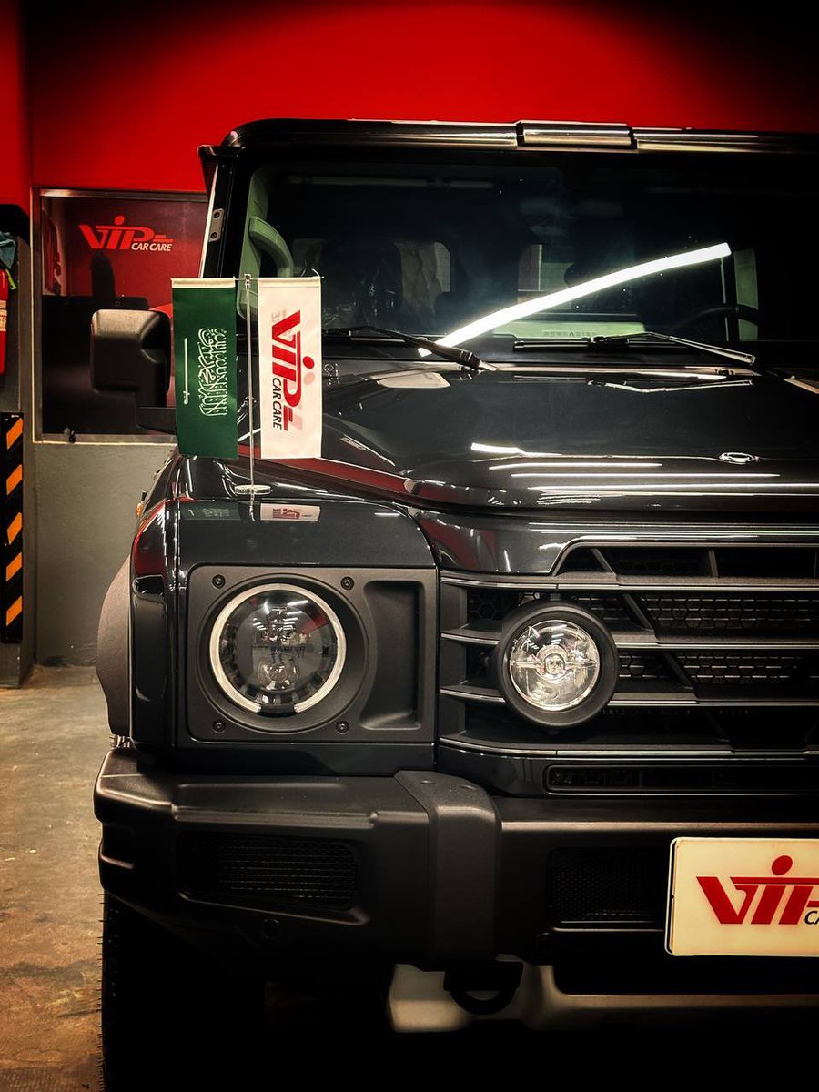 vipcarcare_ksa's tweet photo. 🚙 حماية وأداء لا يُضاهى لـGrenadier في VIP Car Care! تظليل حراري حماية PPF لامعة، وطلاء نانو سيراميك داخلي وخارجي. اجعل سيارتك جاهزة لأي مغامرة مع خدماتنا المتقدمة 

📞للاستفسار:
الرياض: 0533389644
��دة: 0551580220
الدمام: 0558002366
أبها: 0550770608
#Grenadier #PPFProtection https://t.co/r6MGE6XaDa