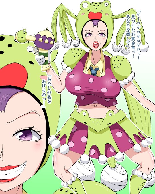 ※R-18 NSFW 注意※
ミ○・ファー○ーズデー
描きたくなっちゃうんだよな
(1/2) 