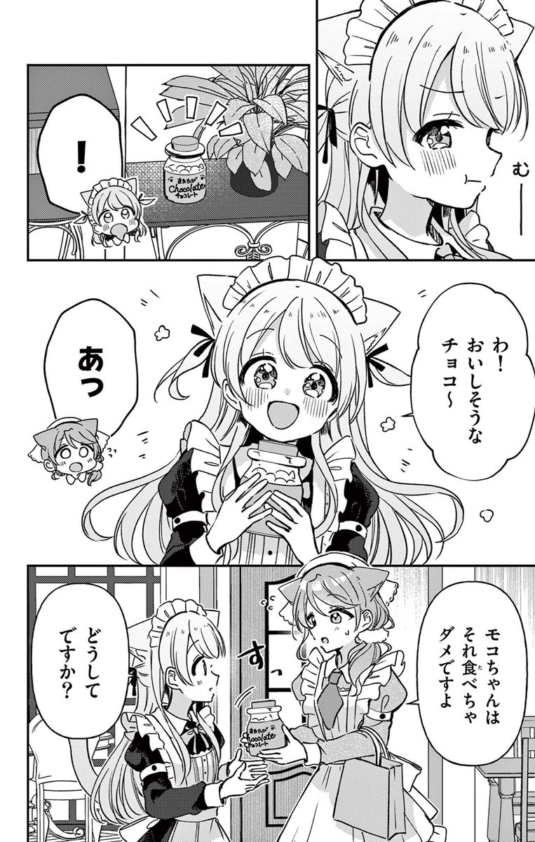 (1/4) 
