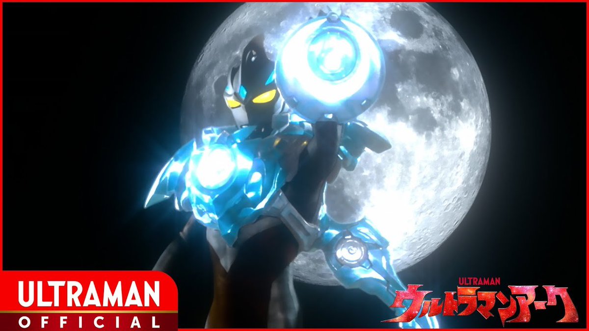 tokulture's tweet photo. Aujourd'hui, c'est la reprise d'Ultraman Arc avec l'épisode 7 !
Un épisode qui montre une autre facette du héros dans une situation délicate pour affronter le kaijû de la semaine...
https://t.co/CCsx6oMZvj https://t.co/P6YJkLAvFN