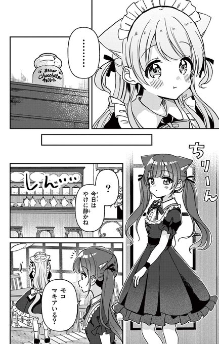 佐倉おりこ　同人誌　3冊　なないろ畑　sakura oriko 佐倉おりこ 同人誌 3冊 なないろ畑 sakura oriko